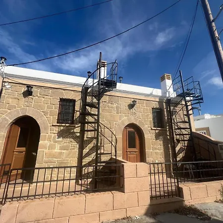 Rustic 2 Bedroom Stone In Malonas Rodos Malona Village